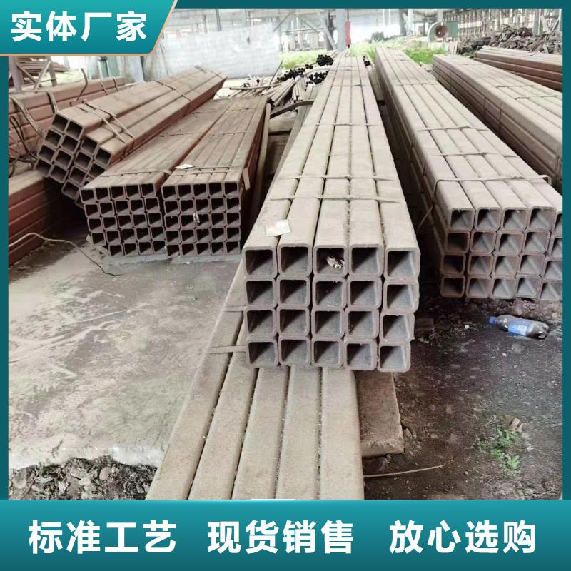 ​Q345C厚壁方管执行标准建筑项目做工细致