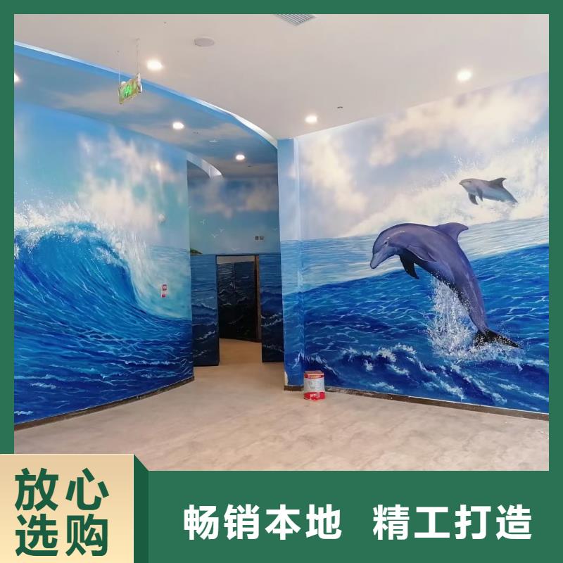 墙绘彩绘手绘墙画壁画文化墙彩绘餐饮墙绘户外手绘架空层墙面手绘墙体彩绘买的是放心