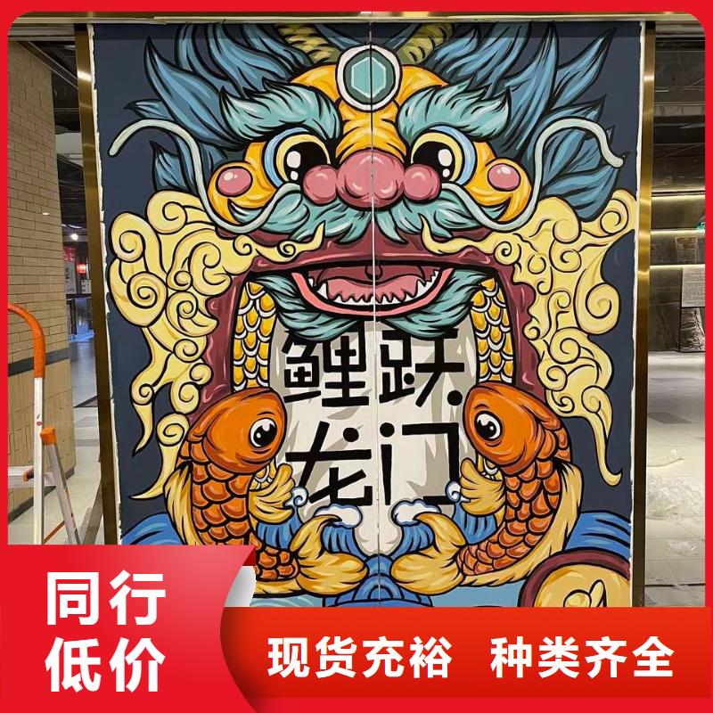 墙绘彩绘手绘墙画壁画文化墙彩绘户外手绘餐饮墙画架空层墙面手绘墙体彩绘设备齐全支持定制