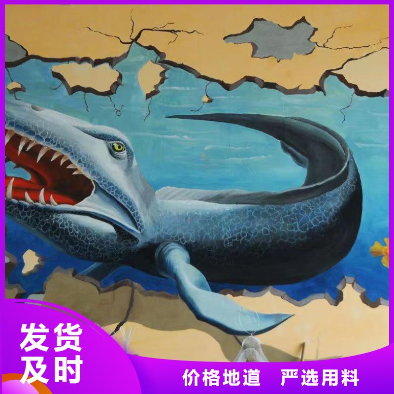 墙绘彩绘手绘墙画壁画文化墙彩绘餐饮手绘3D墙画墙体彩绘墙面手绘本地厂家