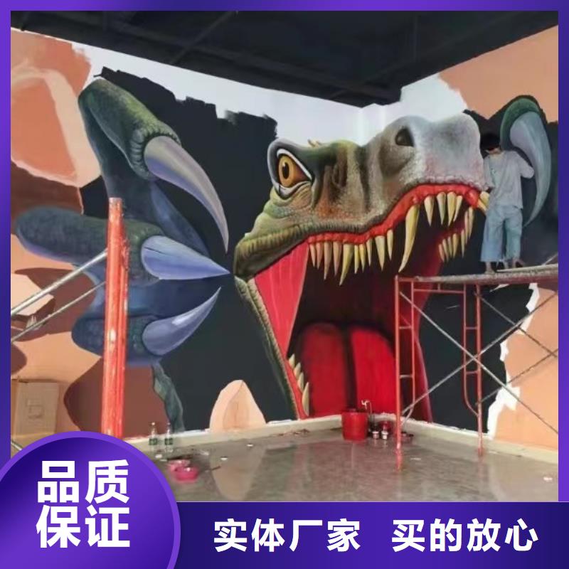 彩绘3D墙绘手绘墙画餐饮墙体彩绘文化墙手绘商场墙画浮雕手绘本地厂家