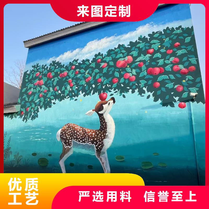 墙绘彩绘手绘墙画壁画文化墙彩绘户外墙绘餐饮手绘涂鸦墙面手绘墙体彩绘种类齐全