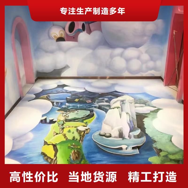 墙绘彩绘手绘墙画壁画文化墙彩绘餐饮墙绘浮雕墙画户外墙面手绘墙体彩绘同城厂家