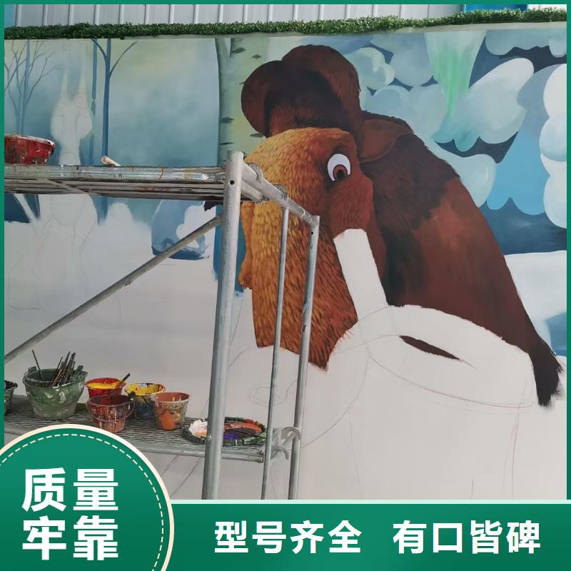 墙绘彩绘手绘墙画壁画文化墙彩绘餐饮手绘浮雕墙画幼儿园彩绘游乐园墙体彩绘品质有保障