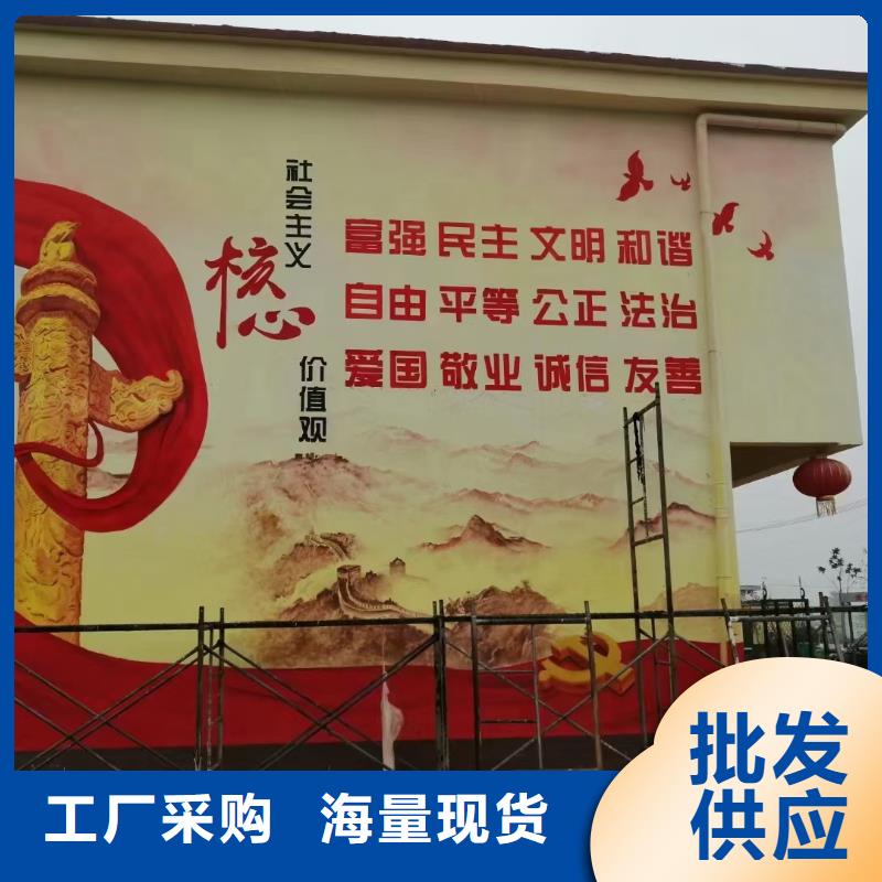 墙绘彩绘手绘墙画壁画文化墙彩绘户外彩绘餐饮手绘架空层墙面手绘墙体彩绘拒绝差价