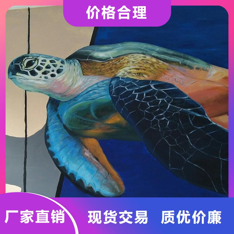 墙绘彩绘手绘墙画壁画墙体彩绘墙绘彩绘自有生产工厂附近经销商