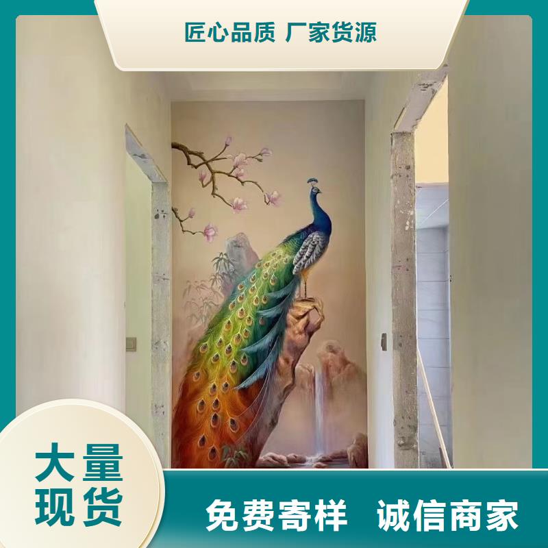 墙绘彩绘手绘墙画壁画餐饮墙绘户外彩绘浮雕手绘架空层墙面手绘墙体彩绘同城货源