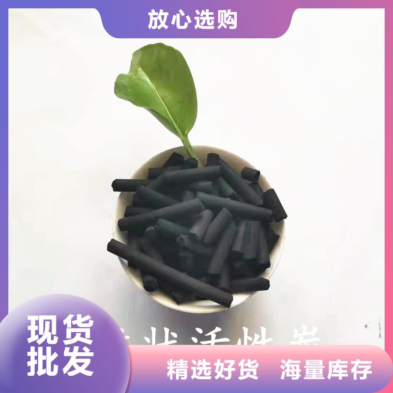 蜂窝活性炭报价物美价优