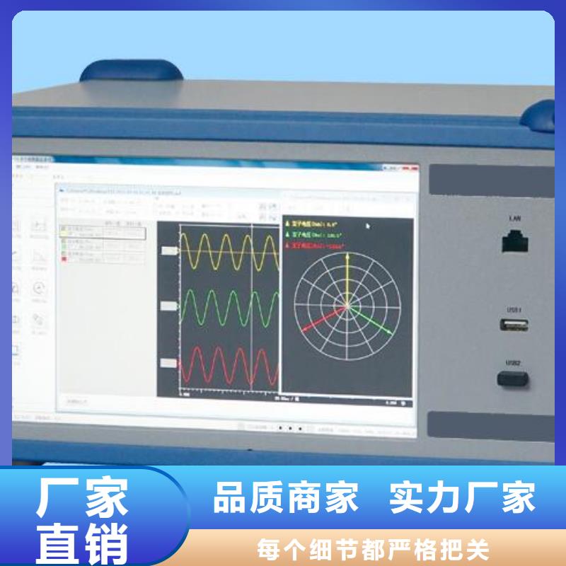 发电机通水耐压试验装置本地货源