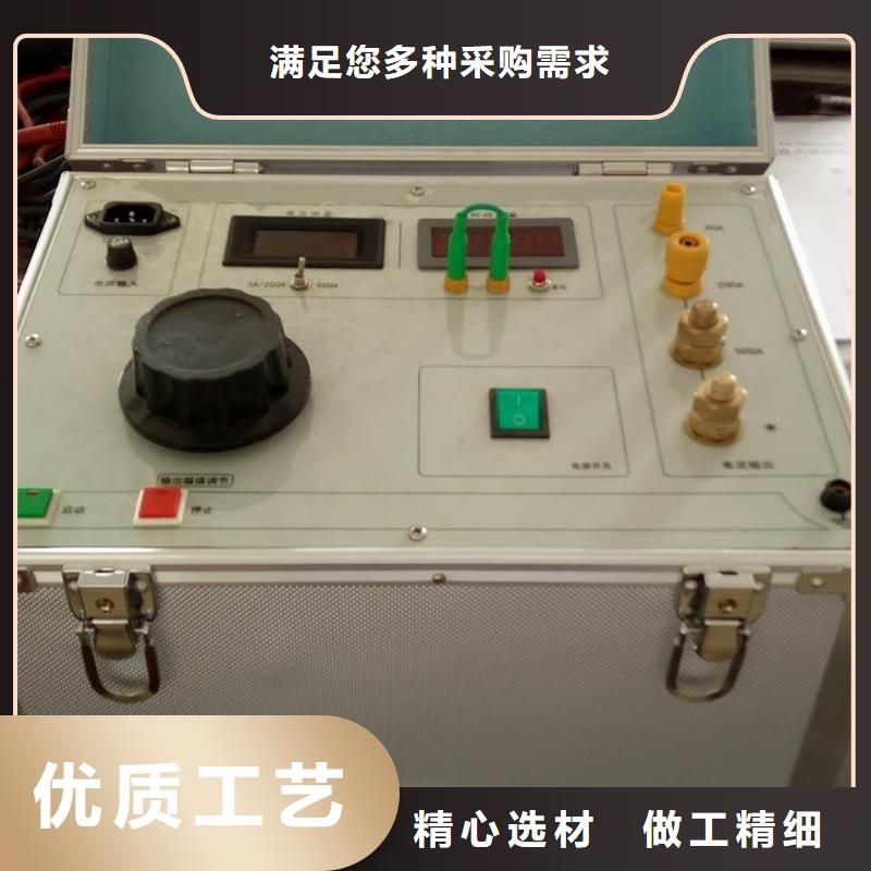 【大电流发生器手持式光数字测试仪品质保证实力见证】厂家案例