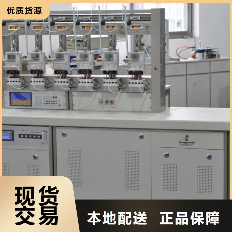 【三相指示仪表校验装置】现货报价产地工厂