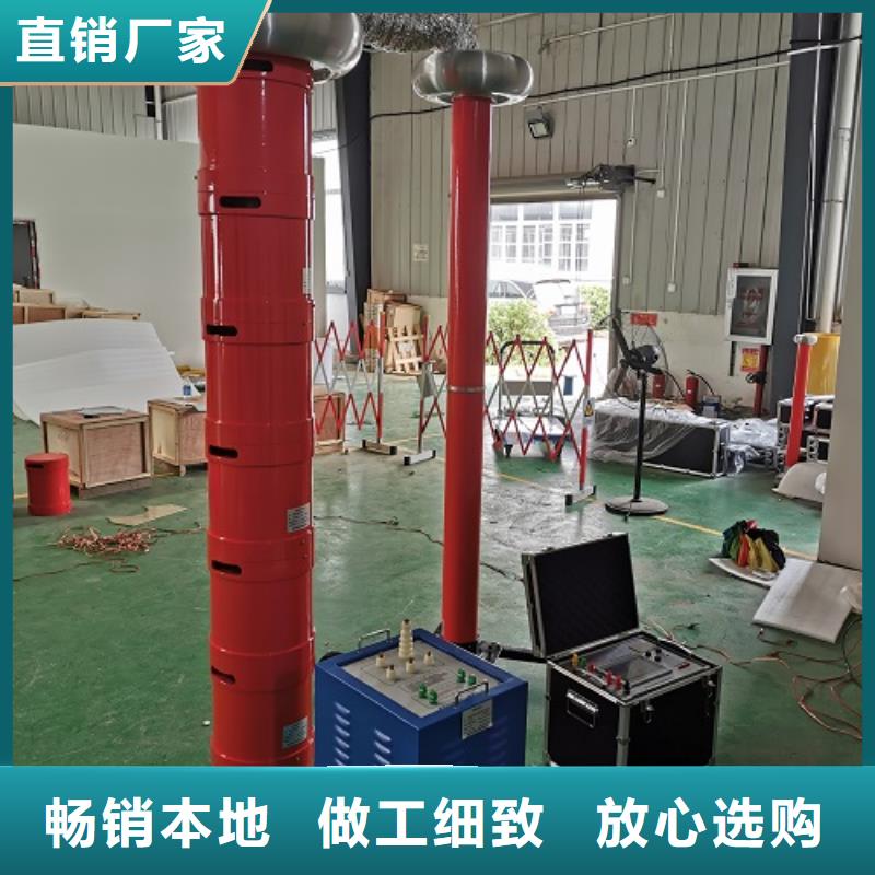 青岛变压器有载开关测试仪_青岛变压器有载开关测试仪生产品牌当地生产厂家