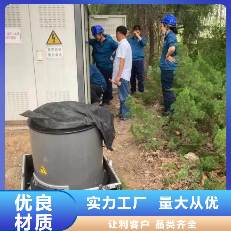 电缆振荡波局放测试装置现货现发附近公司