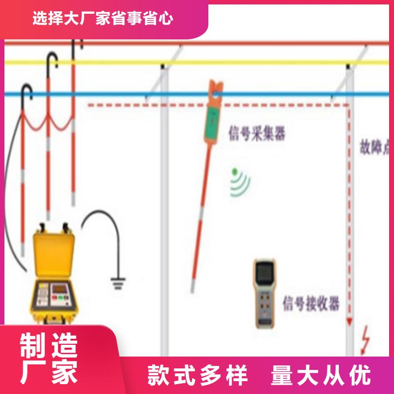 开关保护校验仪附近制造商