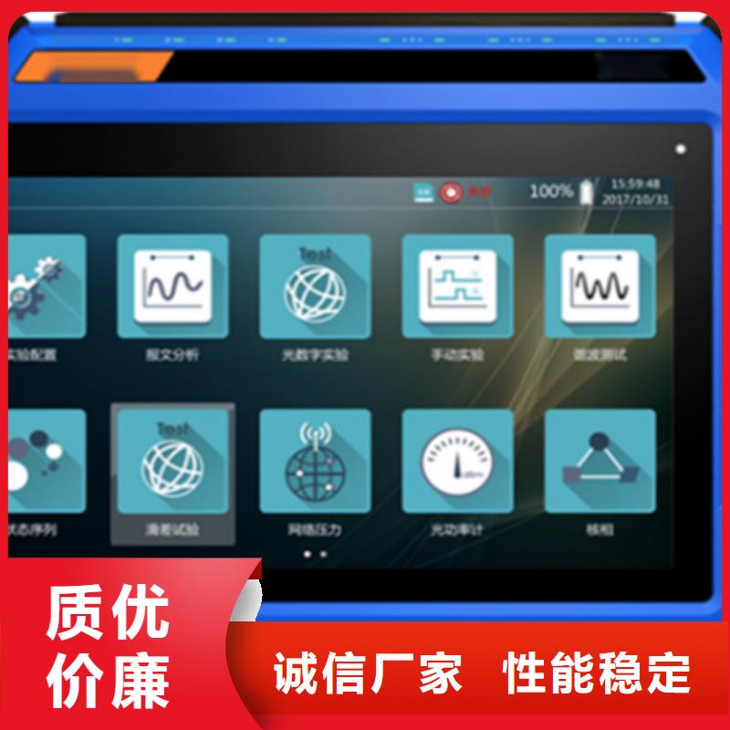 手持式光数字测试仪交直流试验变压器诚信商家本地生产厂家