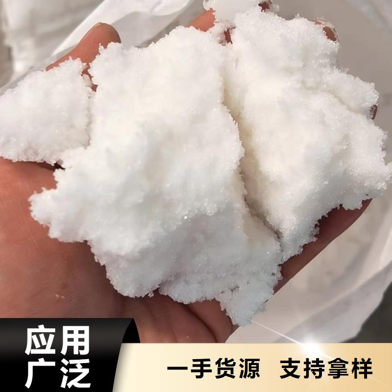 醋酸钠生产厂家价格合理