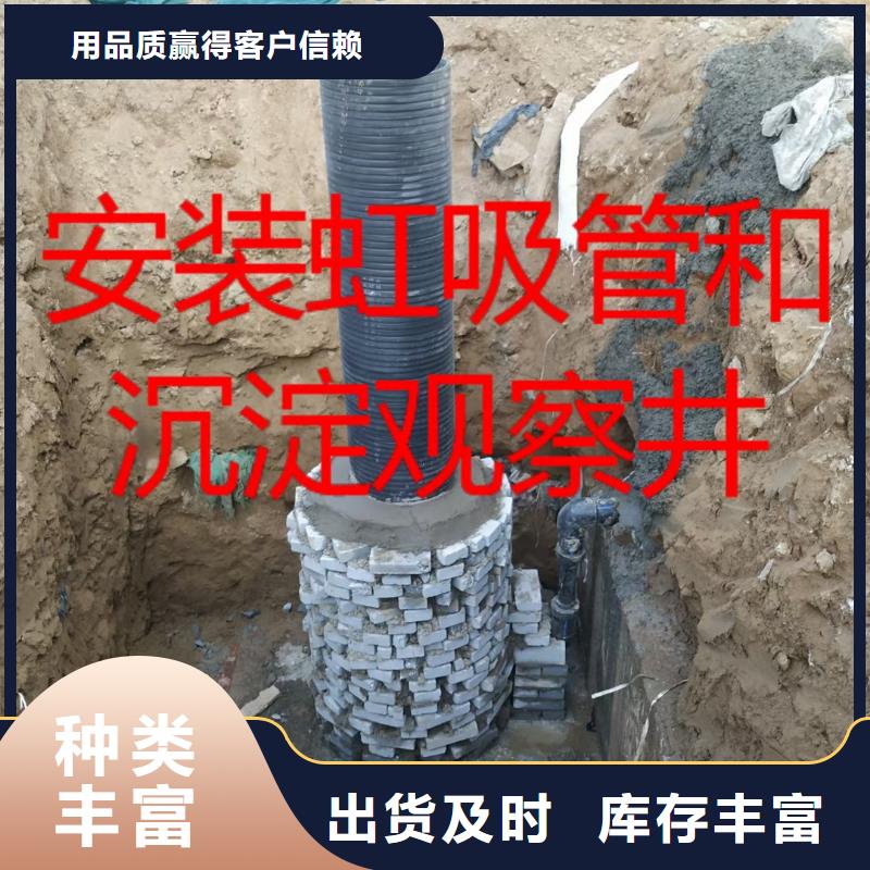 车库虹吸排水收集系统批发价格详细参数