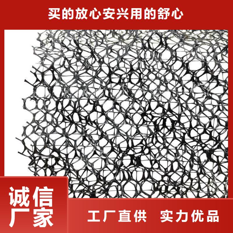 三维植被网车库虹吸排水系统诚信厂家当地经销商