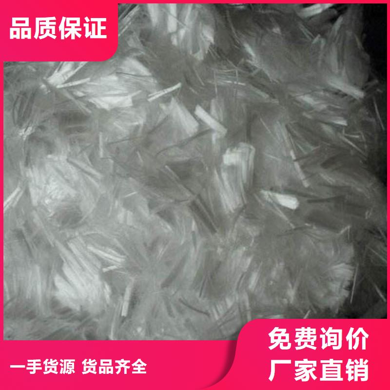 上海 聚丙烯纤维低价货源
