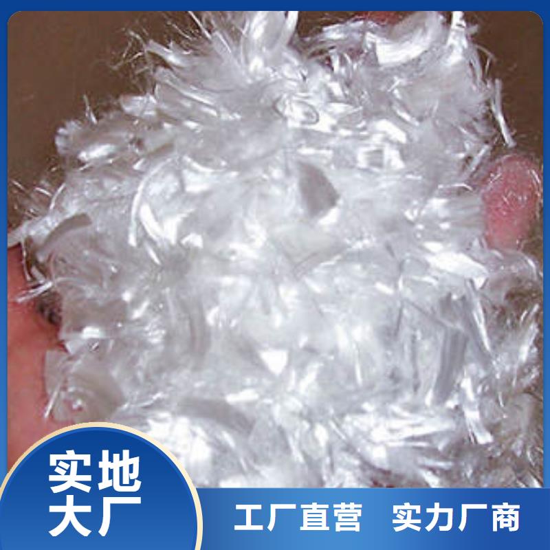 台湾聚丙烯纤维止水铜片量大更优惠
