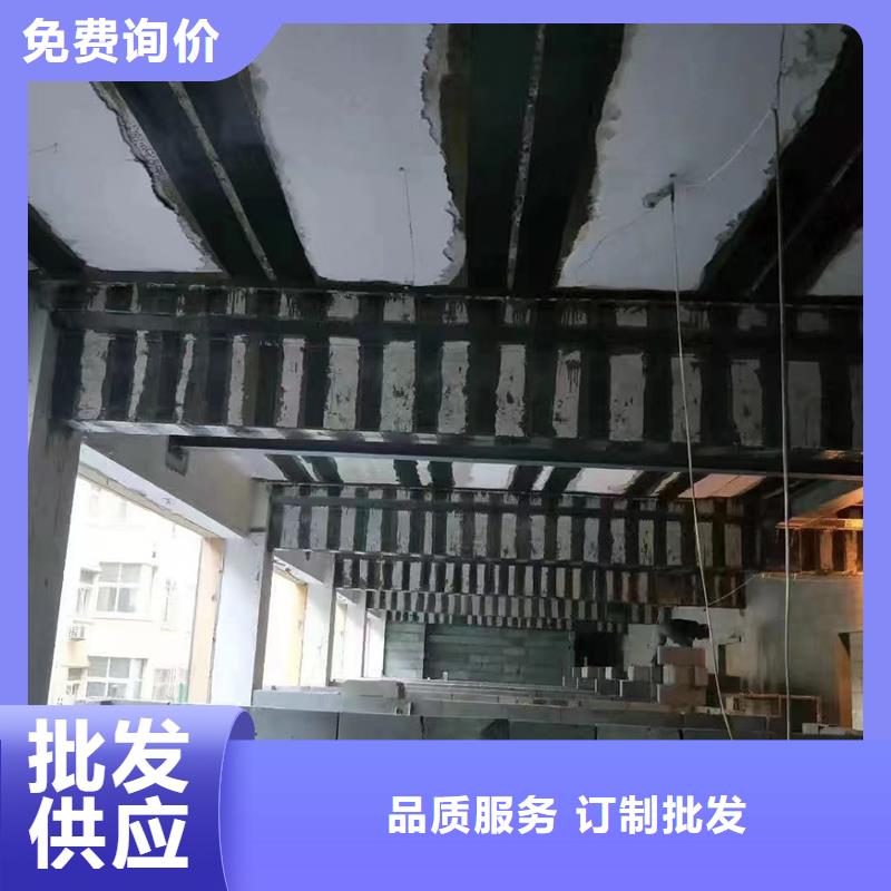 碳纤维浸渍胶厂家供应精致工艺