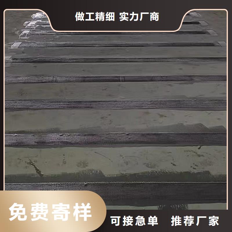 JGN型碳布胶批发快速发货