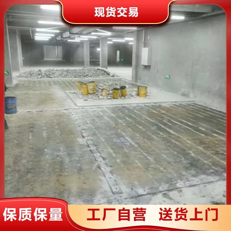 A级改性环氧碳布胶工厂直销品质保障售后无忧