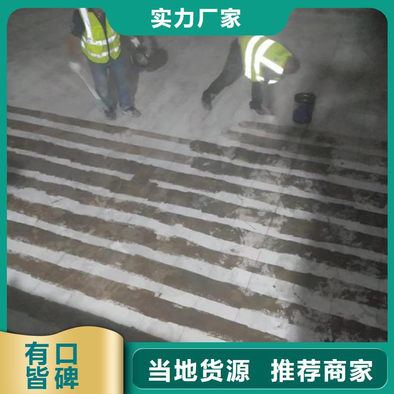 JGN型碳纤维布价格当地生产厂家