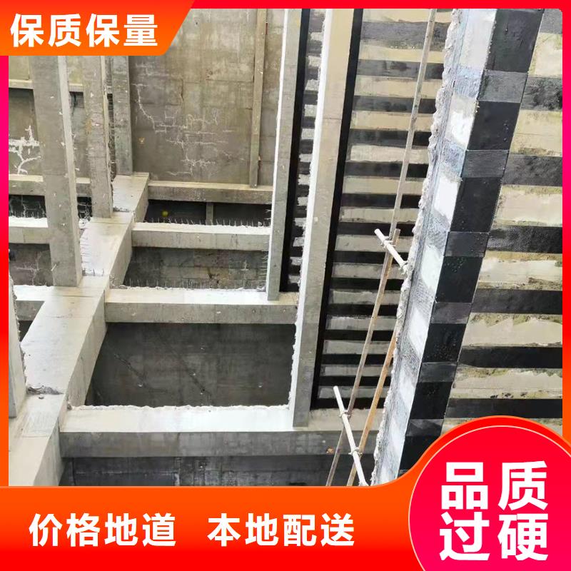 环氧碳纤维胶工厂直销本地品牌