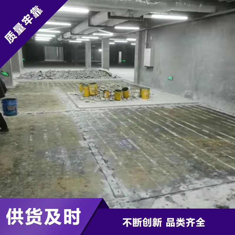 JGN型碳纤维浸渍胶可代工生产敢与同行比质量