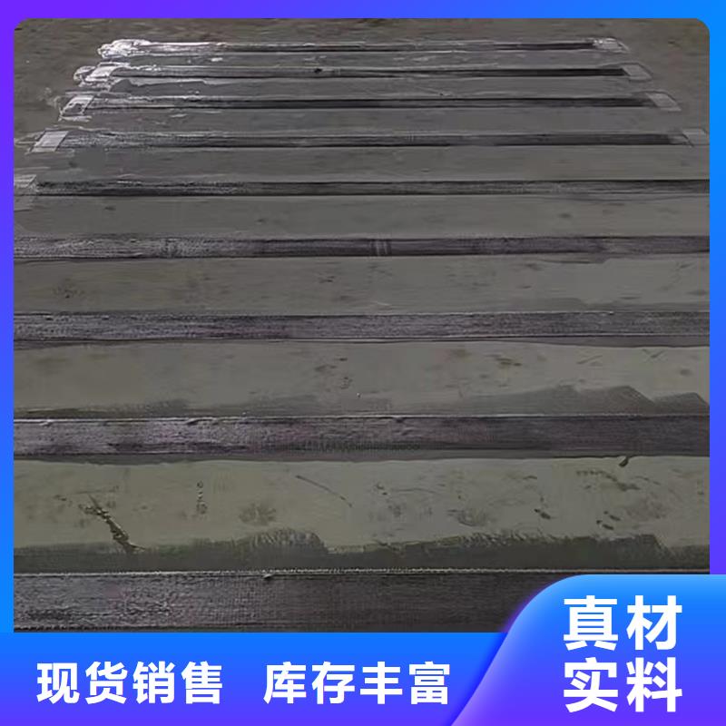 一级300克碳布厂家直销本地经销商