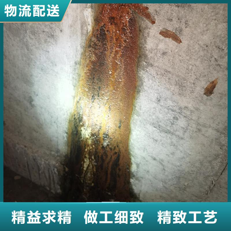 环氧树脂注浆液销售同城生产商