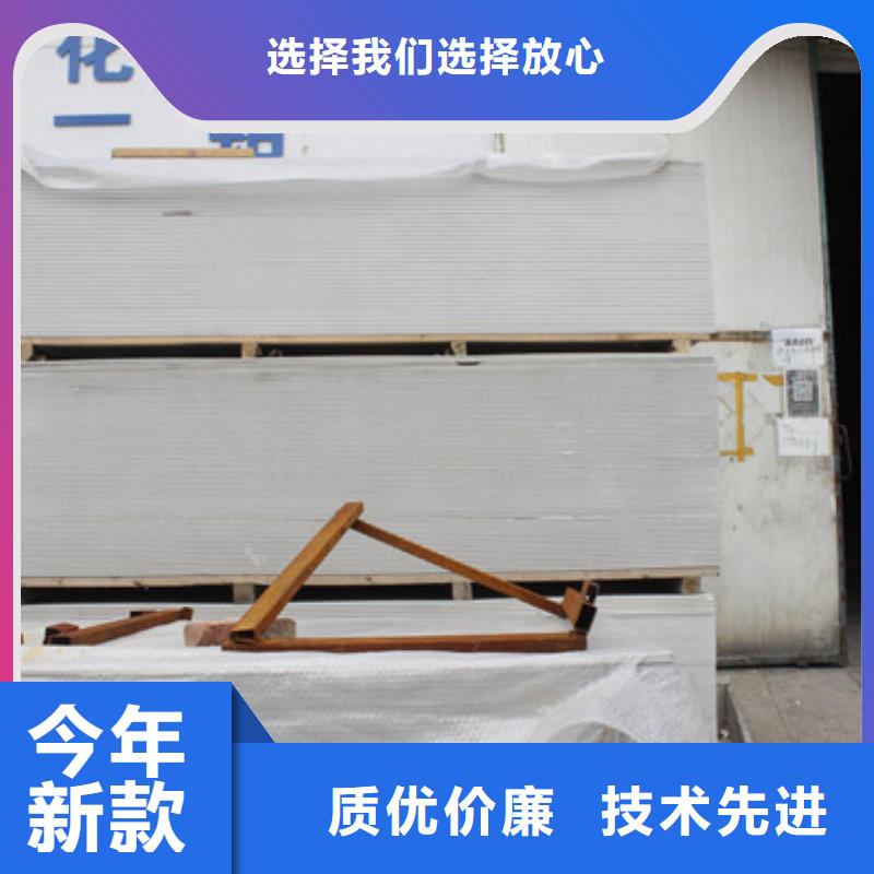 杭州【硫酸钡砂】_净化钢质门好产品有口碑