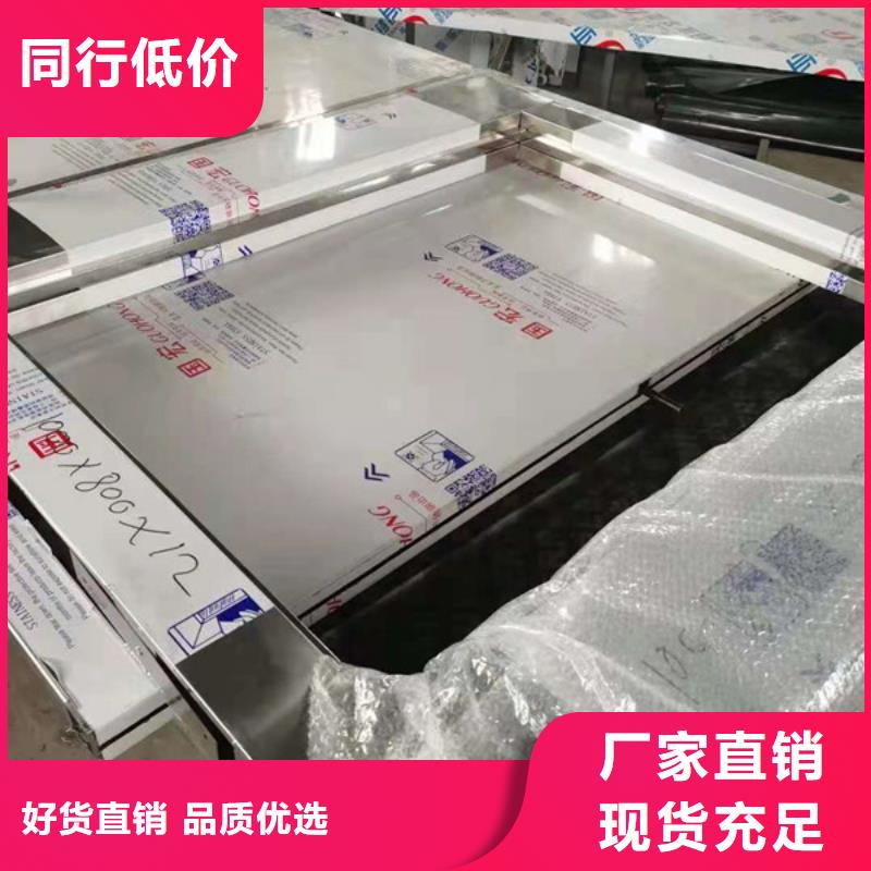 广东硫酸钡砂铅板实拍品质保障