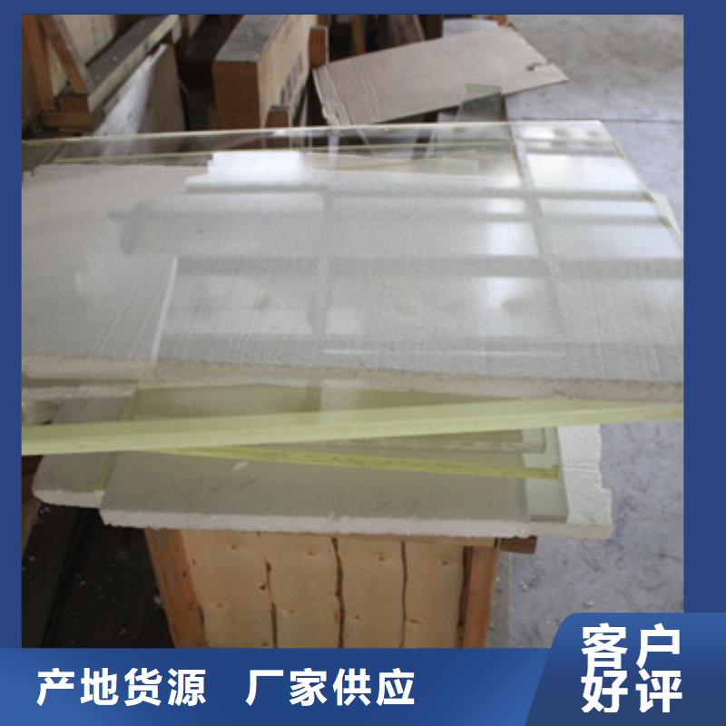 新疆硫酸钡砂_铅玻璃净化板产品参数