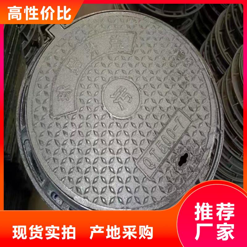 450*1500球墨铸铁篦子工艺先进量大更优惠