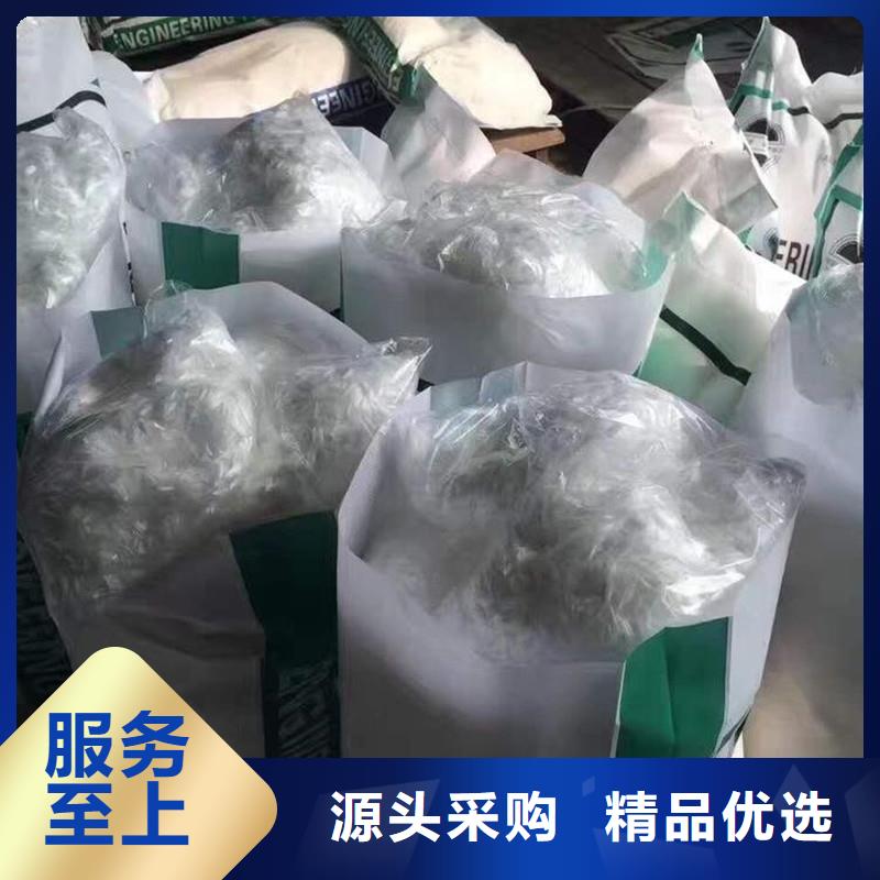 聚丙烯抗裂纤维厂家直销哪有卖专注生产制造多年