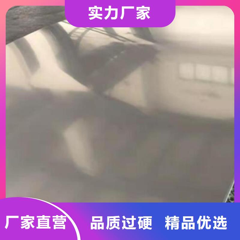 06Cr18Ni11Ti不锈钢板现货价格零售价格合理