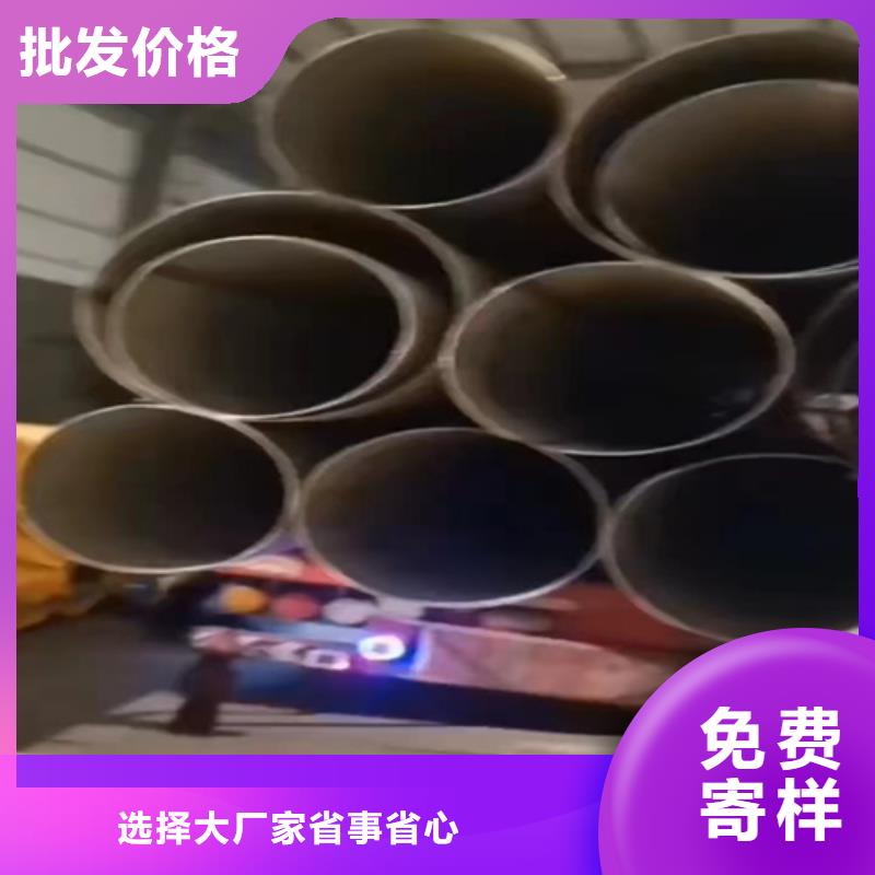 生产白钢管304的厂家工厂采购