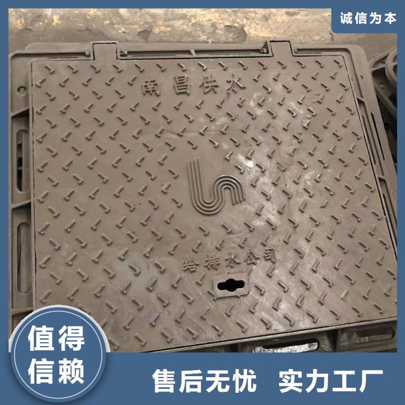 700*800球墨井盖品质保障老客户钟爱