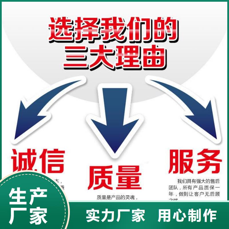 铸铁球墨井盖厂家直销免费安装