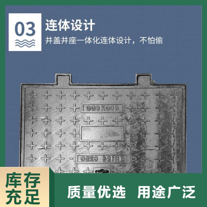 外放内圆球墨井盖近期行情本地供应商