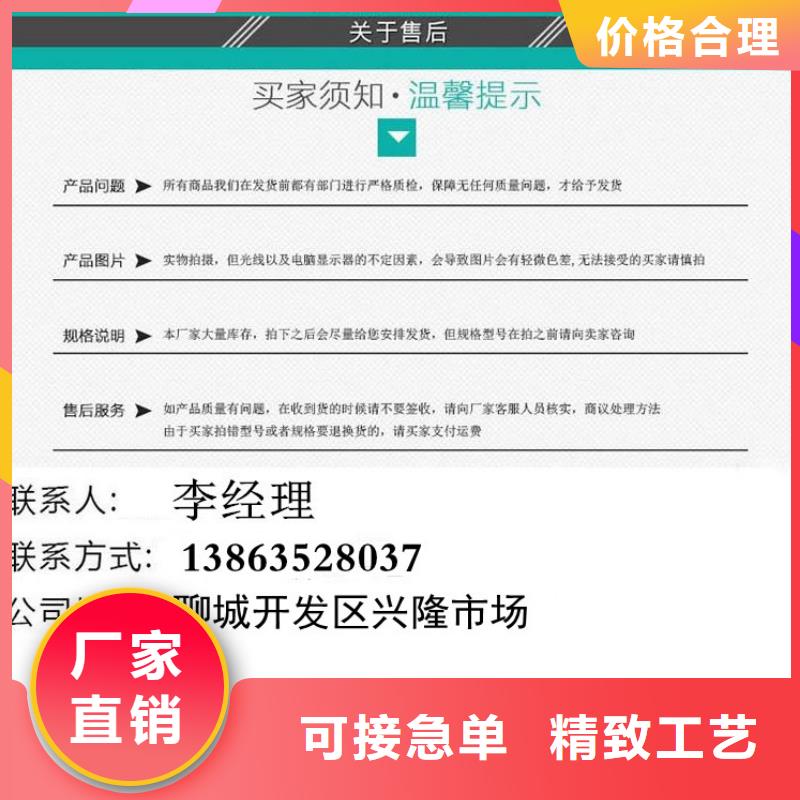 消防给水井盖价格低每个细节都严格把关