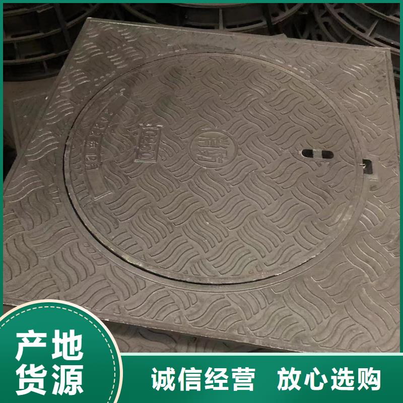 方形溢流井盖公司当地品牌