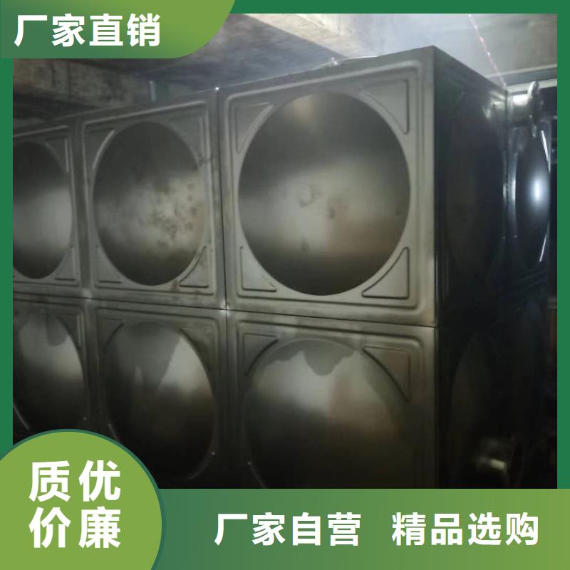 水箱生活水箱消防水箱-大品牌质量有保障工艺成熟