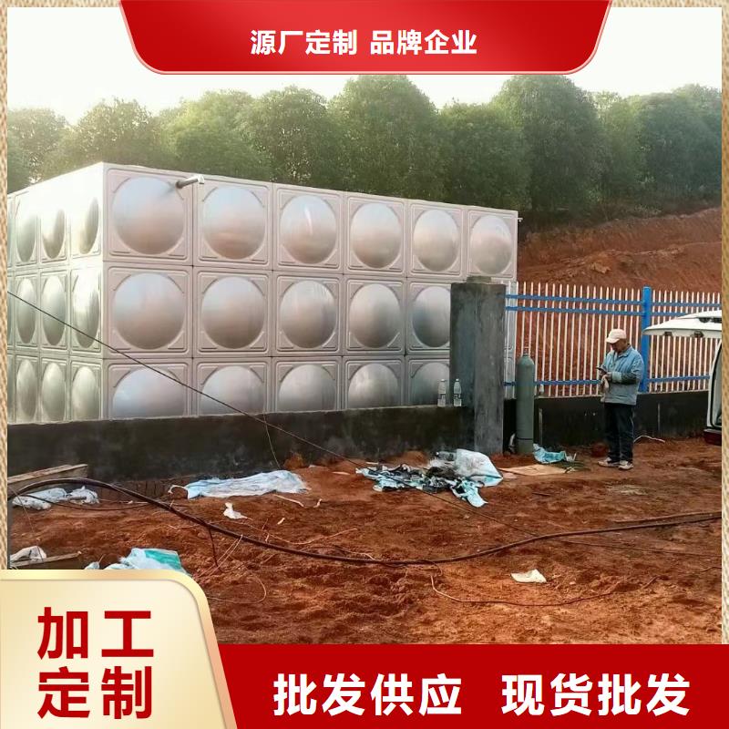 消防水箱高位消防水箱消防给水箱价格实惠的厂家品质商家