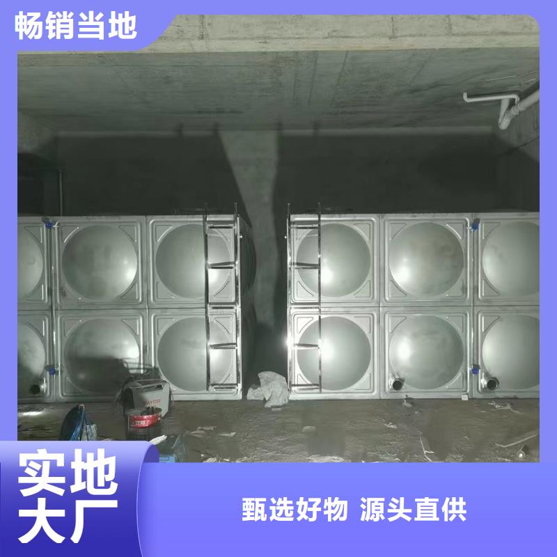 水箱消防水箱不锈钢消防水箱大型生产基地质保一年