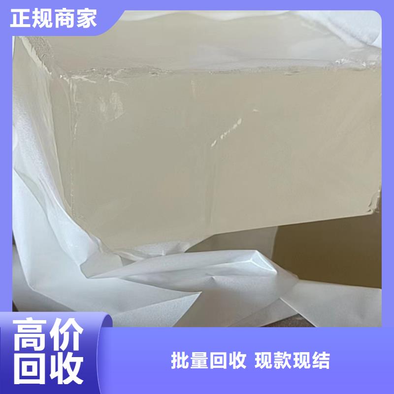 统一收购碳酸钾家报价服务好