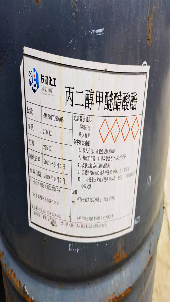 绵竹哪里回收过期硬泡聚醚实地回收免费估价