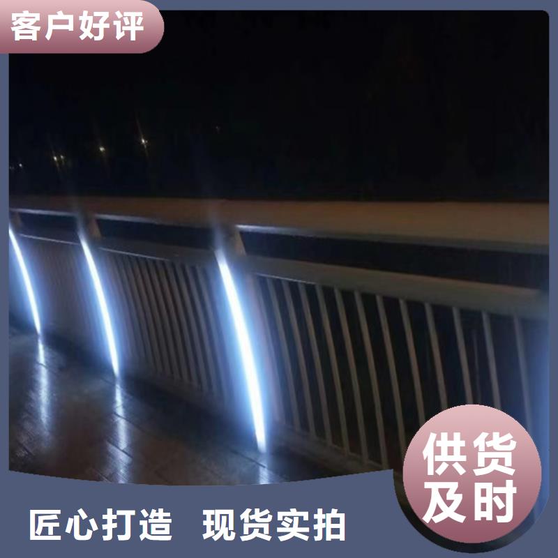 LED灯光护栏欢迎订购本地服务商